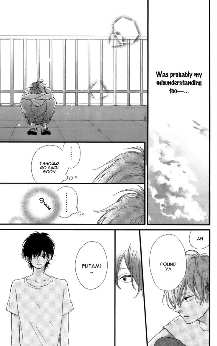 Honey (MEGURO Amu) Chapter 13 page 12 - Chapter 13