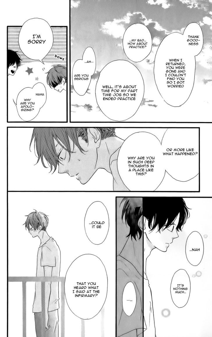 Honey (MEGURO Amu) Chapter 13 page 13 - Chapter 13