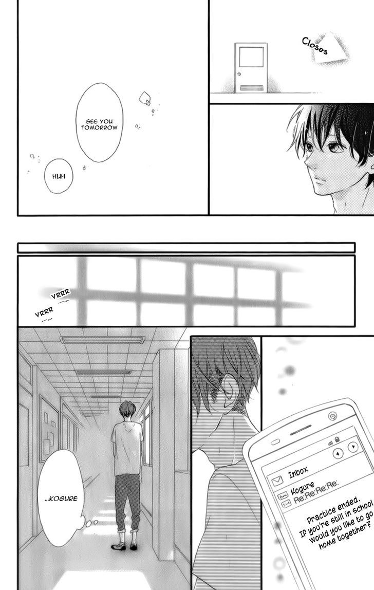 Honey (MEGURO Amu) Chapter 13 page 19 - Chapter 13