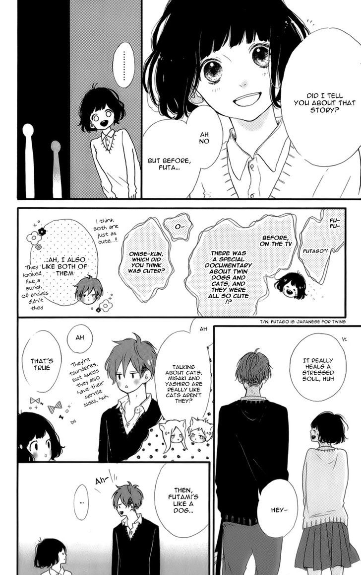 Honey (MEGURO Amu) Chapter 13 page 21 - Chapter 13