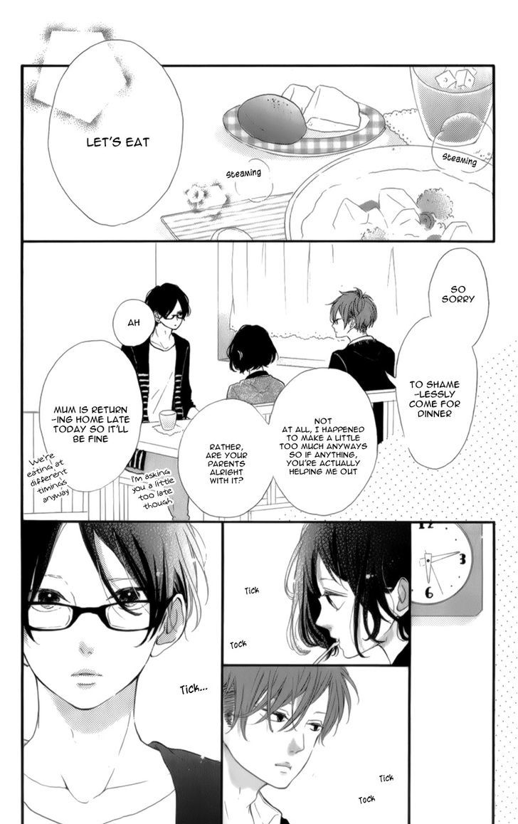 Honey (MEGURO Amu) Chapter 13 page 23 - Chapter 13
