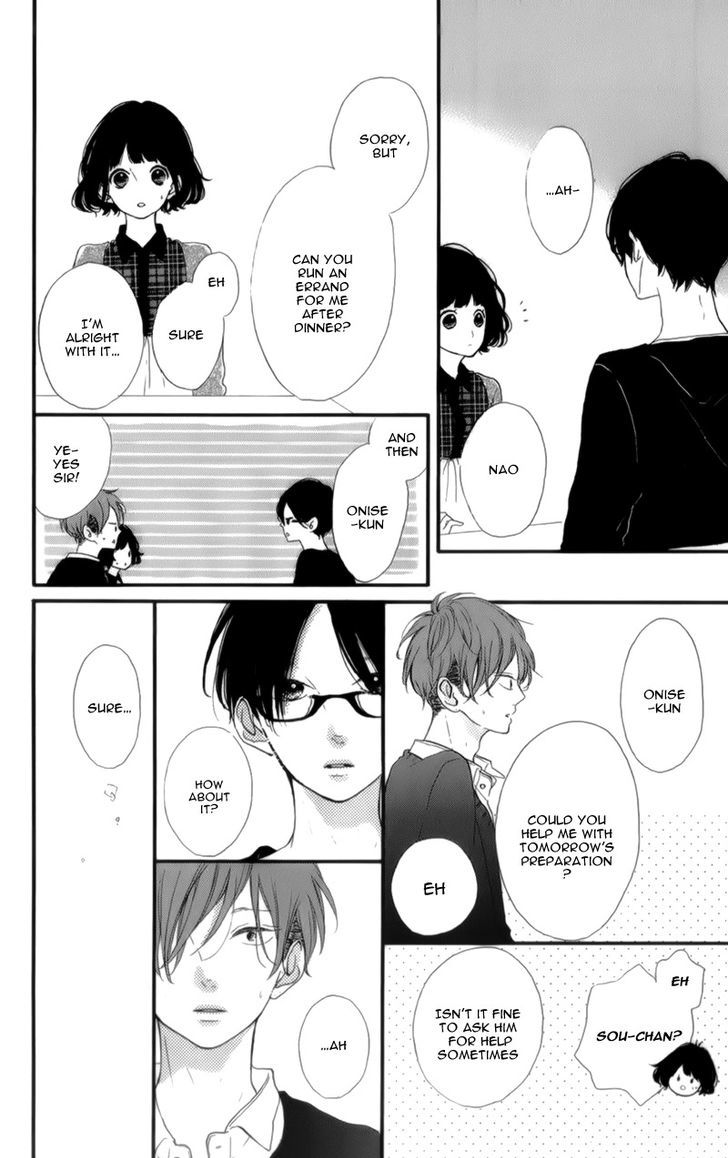 Honey (MEGURO Amu) Chapter 13 page 25 - Chapter 13
