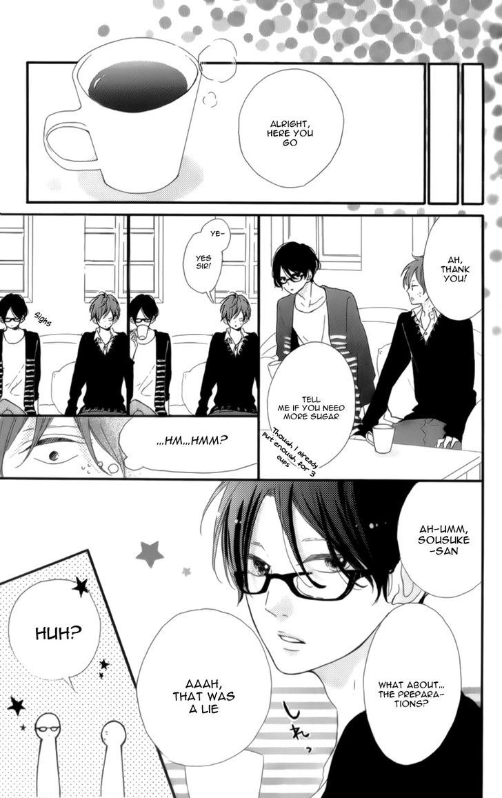 Honey (MEGURO Amu) Chapter 13 page 26 - Chapter 13