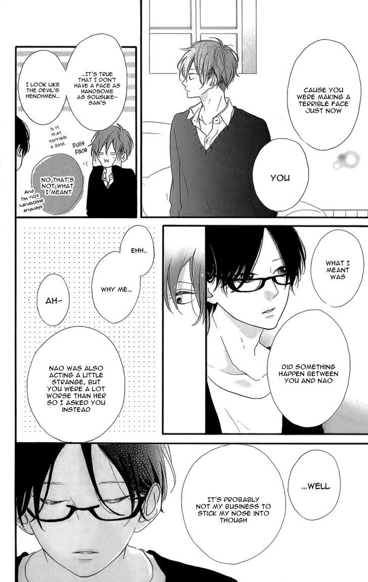 Honey (MEGURO Amu) Chapter 13 page 27 - Chapter 13