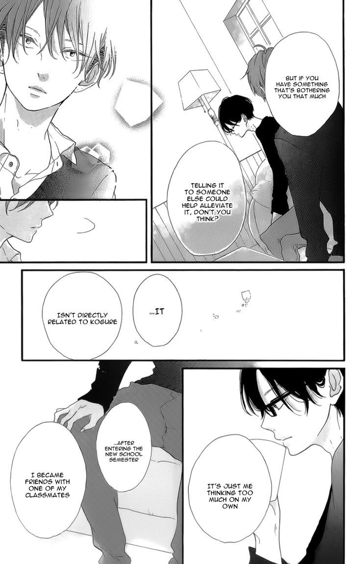 Honey (MEGURO Amu) Chapter 13 page 28 - Chapter 13