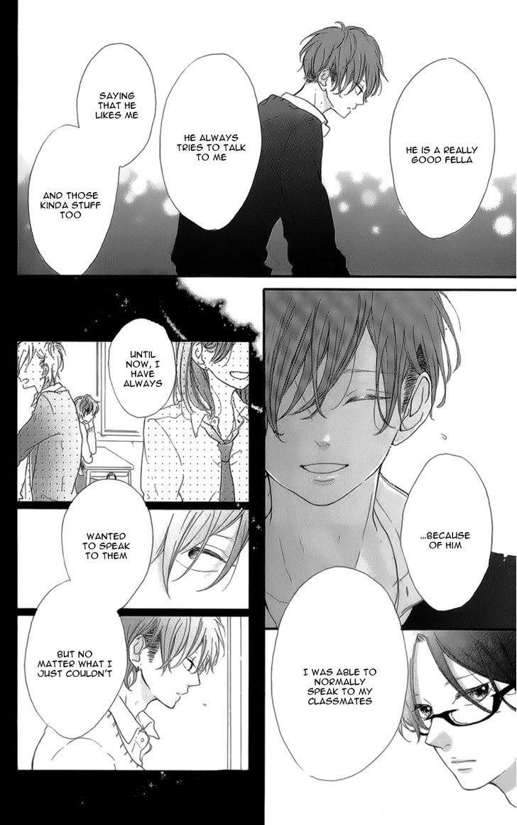 Honey (MEGURO Amu) Chapter 13 page 29 - Chapter 13