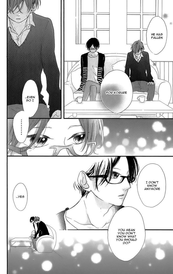 Honey (MEGURO Amu) Chapter 13 page 31 - Chapter 13