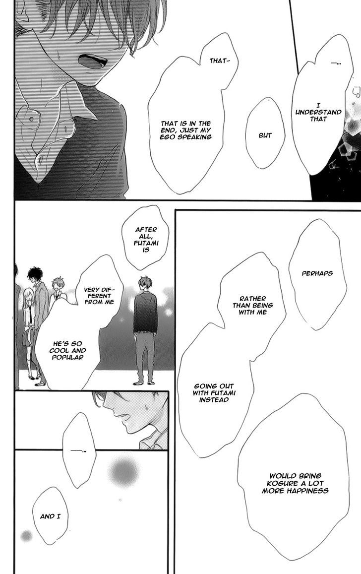 Honey (MEGURO Amu) Chapter 13 page 33 - Chapter 13