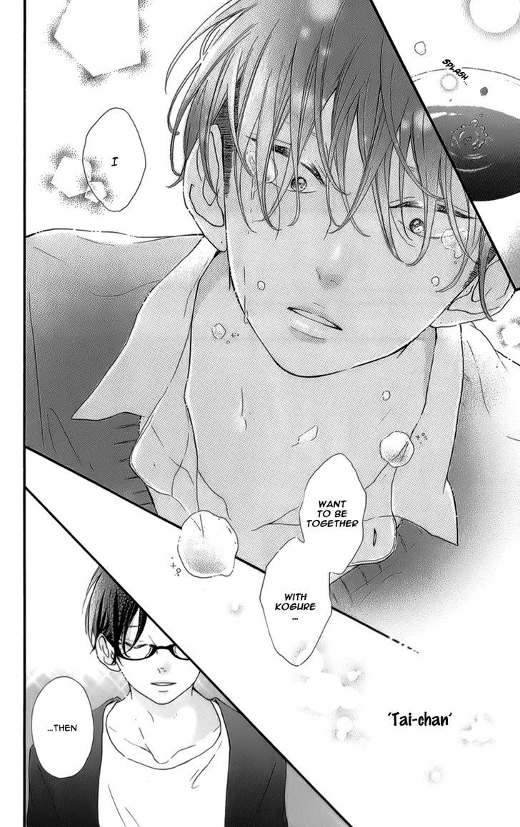 Honey (MEGURO Amu) Chapter 13 page 35 - Chapter 13