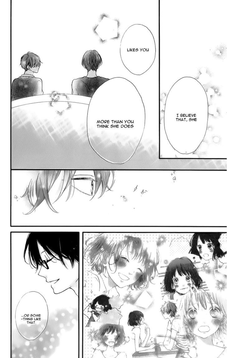 Honey (MEGURO Amu) Chapter 13 page 39 - Chapter 13