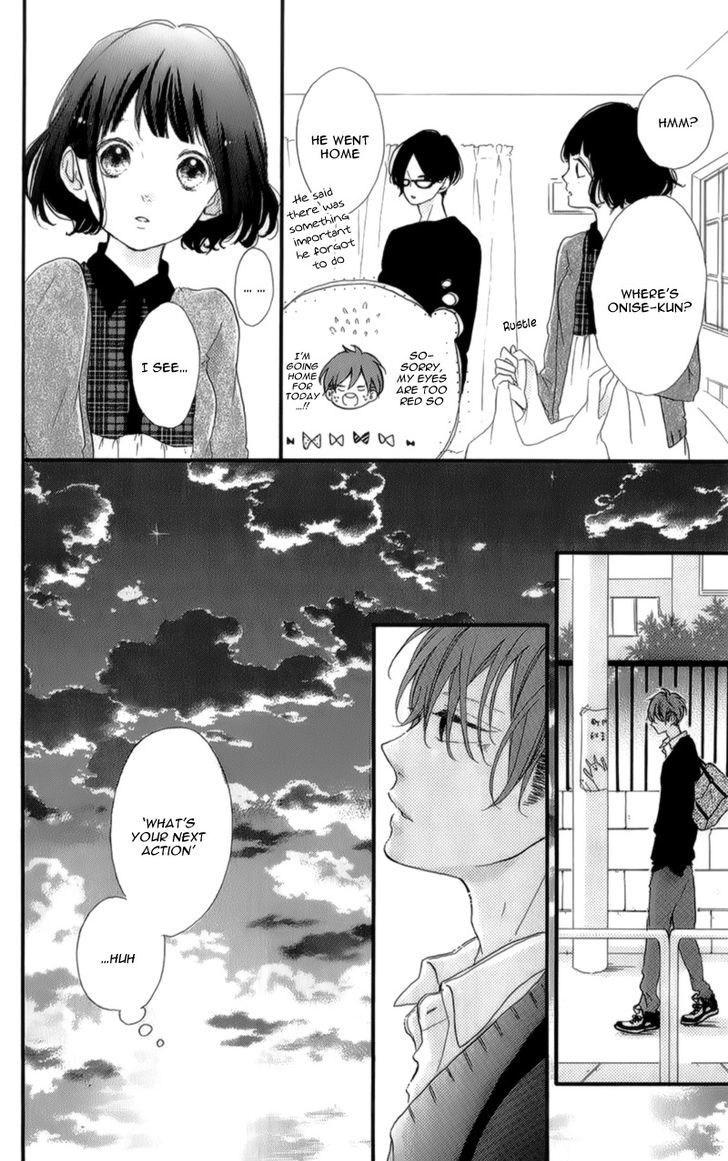 Honey (MEGURO Amu) Chapter 13 page 41 - Chapter 13