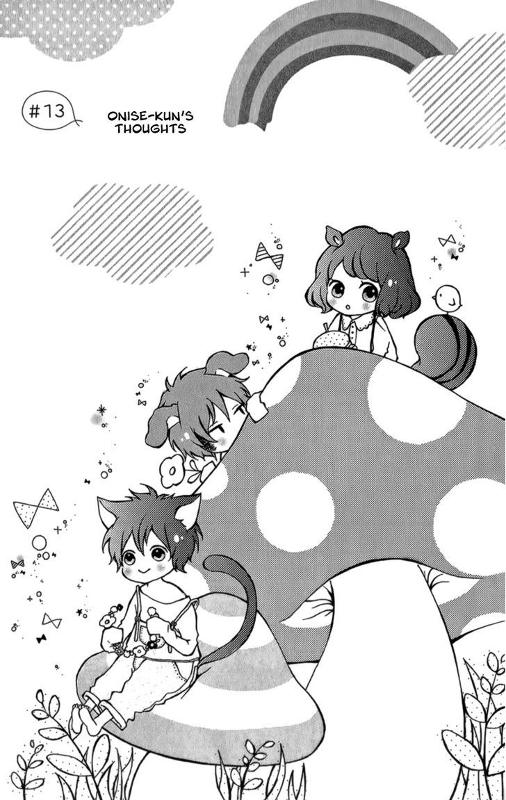 Honey (MEGURO Amu) Chapter 13 page 6 - Chapter 13