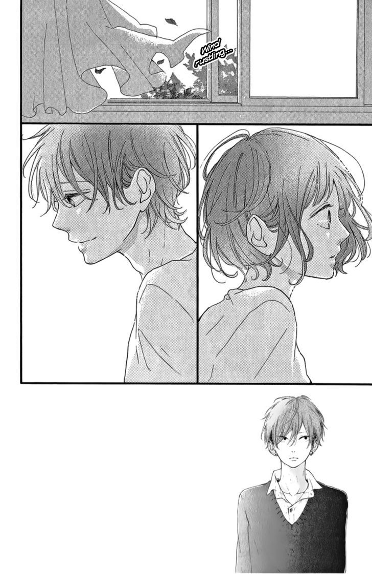 Honey (MEGURO Amu) Chapter 13 page 7 - Chapter 13
