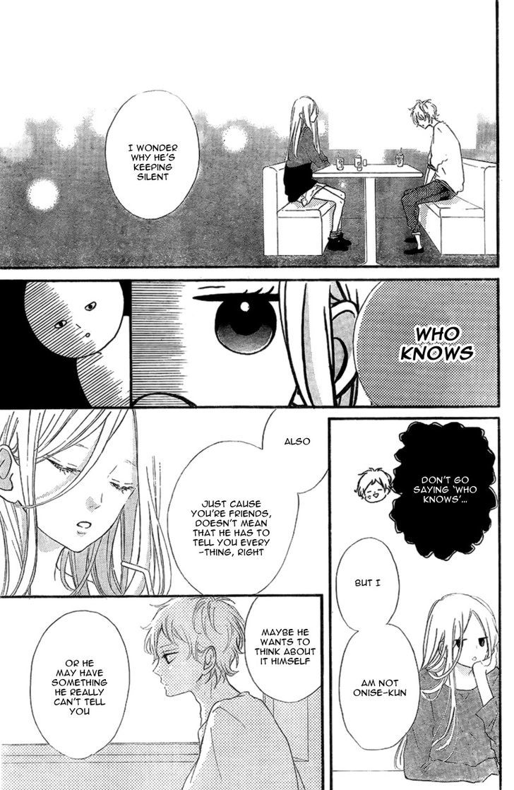 Honey (MEGURO Amu) Chapter 14 page 12 - Chapter 14