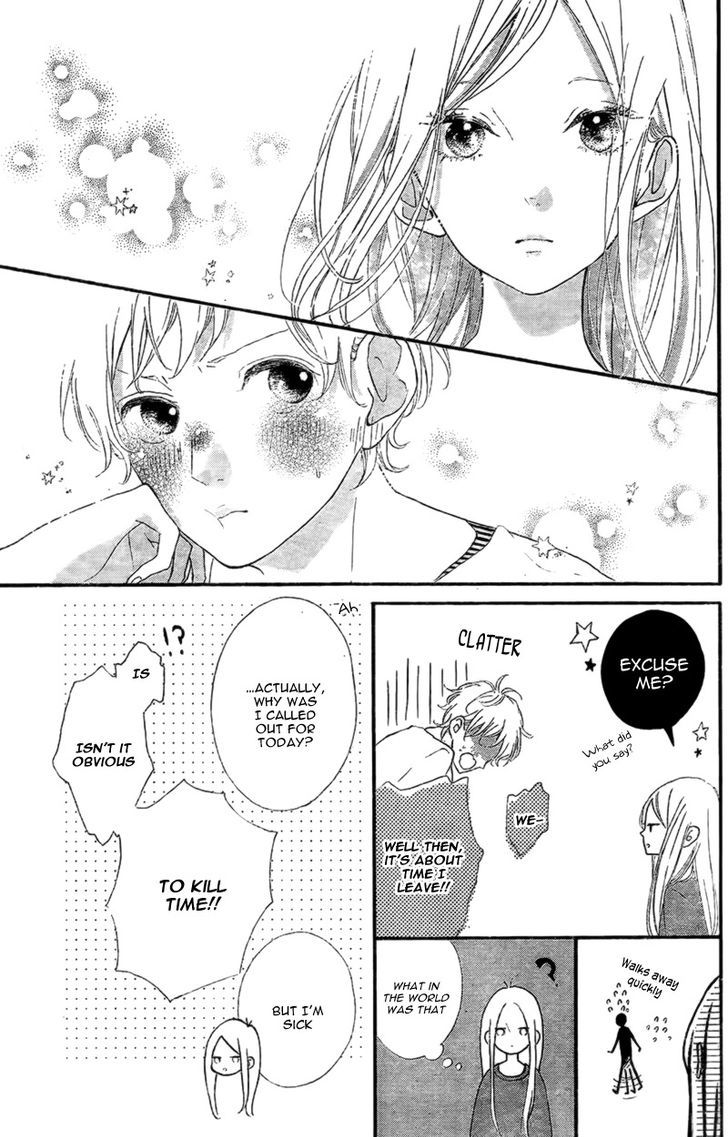 Honey (MEGURO Amu) Chapter 14 page 14 - Chapter 14