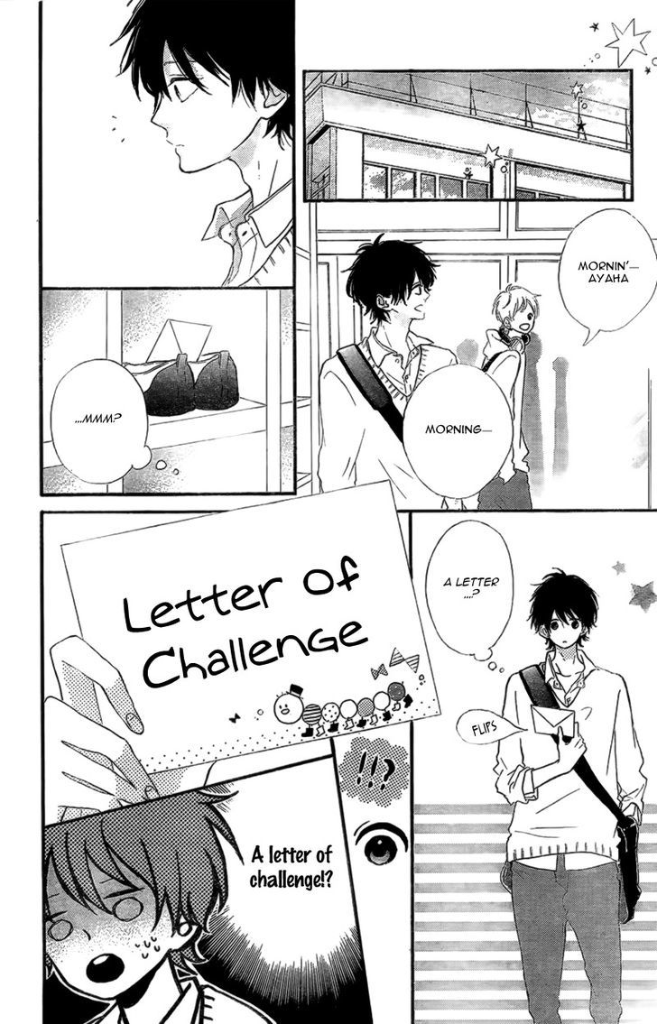 Honey (MEGURO Amu) Chapter 14 page 15 - Chapter 14