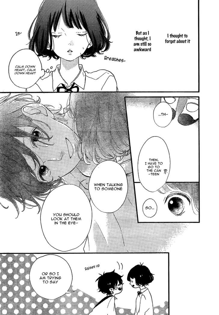 Honey (MEGURO Amu) Chapter 14 page 18 - Chapter 14