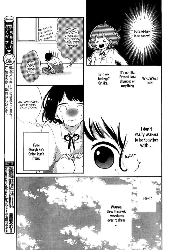 Honey (MEGURO Amu) Chapter 14 page 20 - Chapter 14