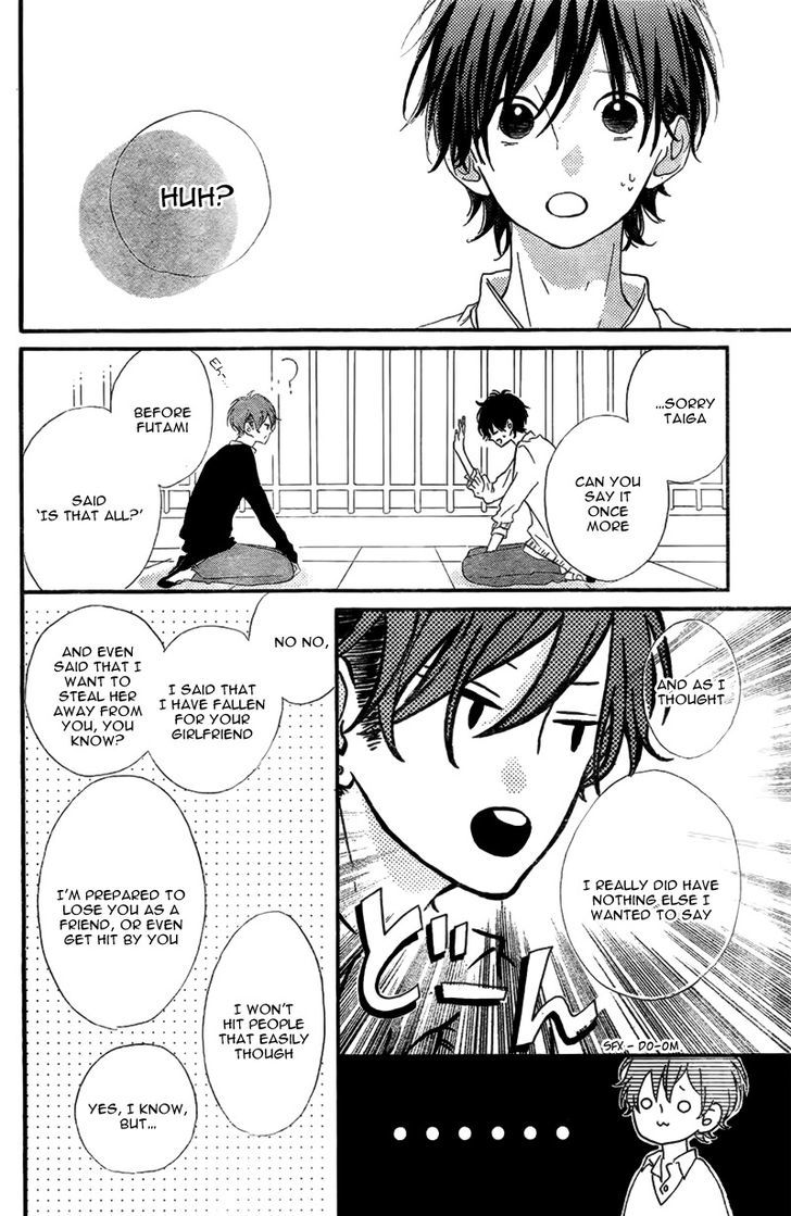 Honey (MEGURO Amu) Chapter 14 page 21 - Chapter 14