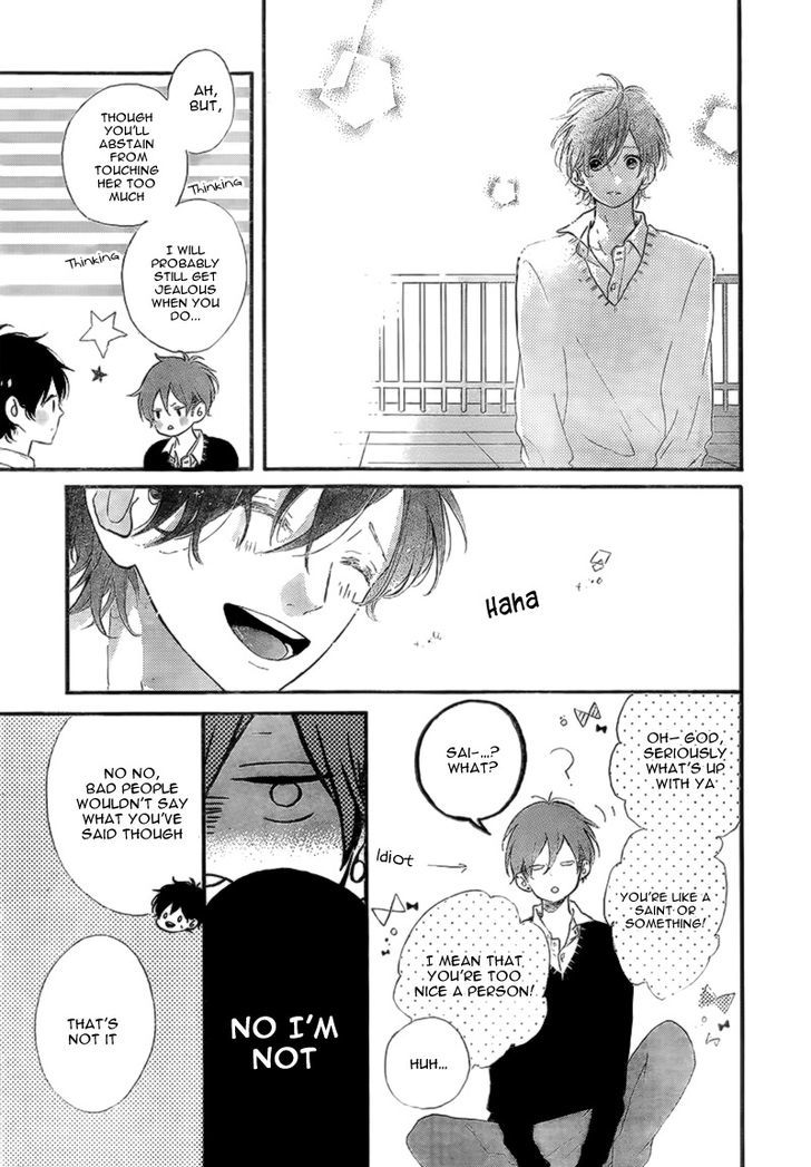 Honey (MEGURO Amu) Chapter 14 page 24 - Chapter 14