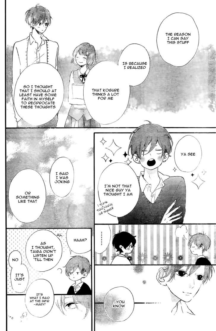 Honey (MEGURO Amu) Chapter 14 page 25 - Chapter 14
