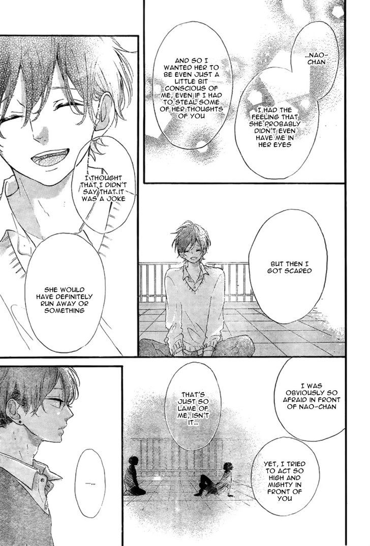 Honey (MEGURO Amu) Chapter 14 page 26 - Chapter 14