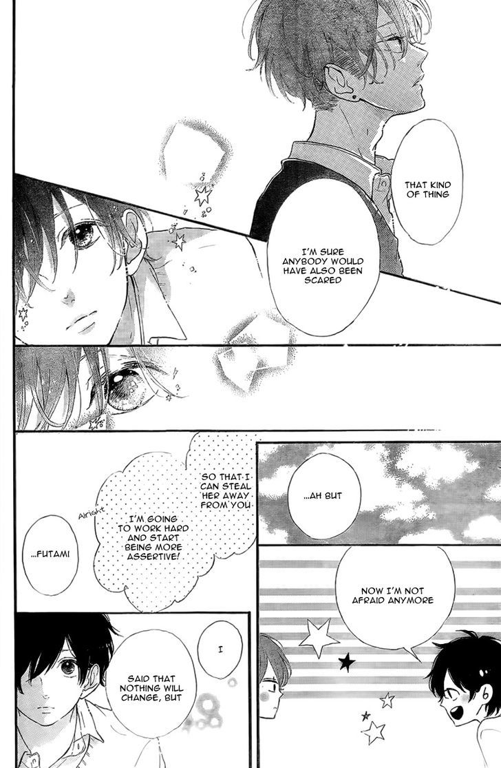Honey (MEGURO Amu) Chapter 14 page 27 - Chapter 14