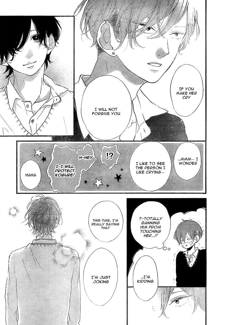 Honey (MEGURO Amu) Chapter 14 page 28 - Chapter 14