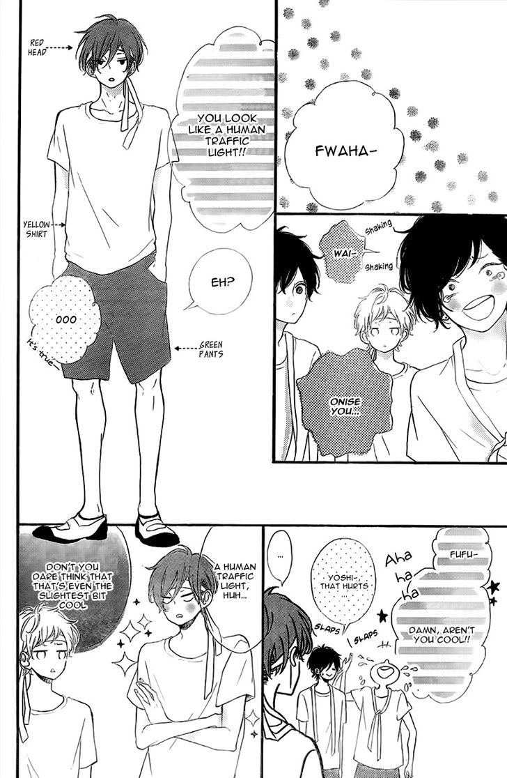 Honey (MEGURO Amu) Chapter 14 page 31 - Chapter 14