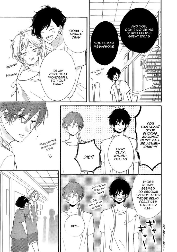 Honey (MEGURO Amu) Chapter 14 page 32 - Chapter 14