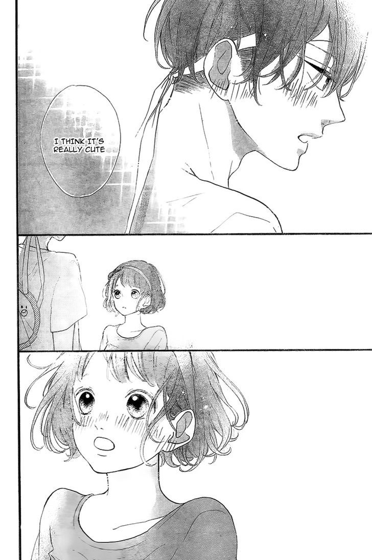 Honey (MEGURO Amu) Chapter 14 page 35 - Chapter 14