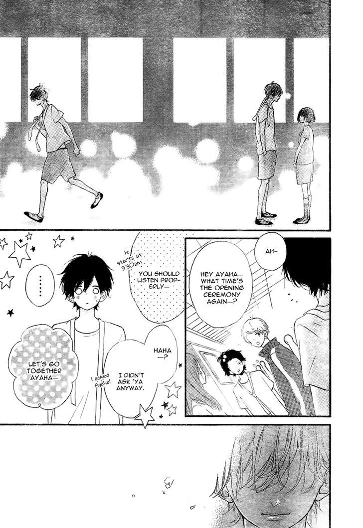 Honey (MEGURO Amu) Chapter 14 page 38 - Chapter 14
