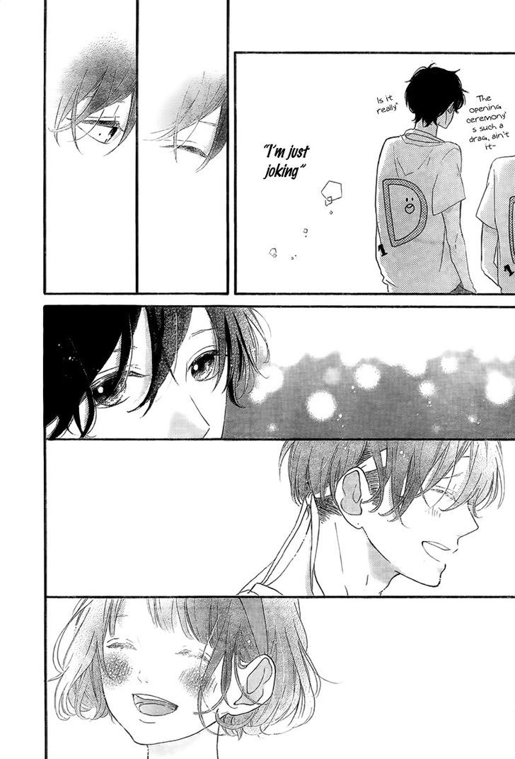 Honey (MEGURO Amu) Chapter 14 page 39 - Chapter 14