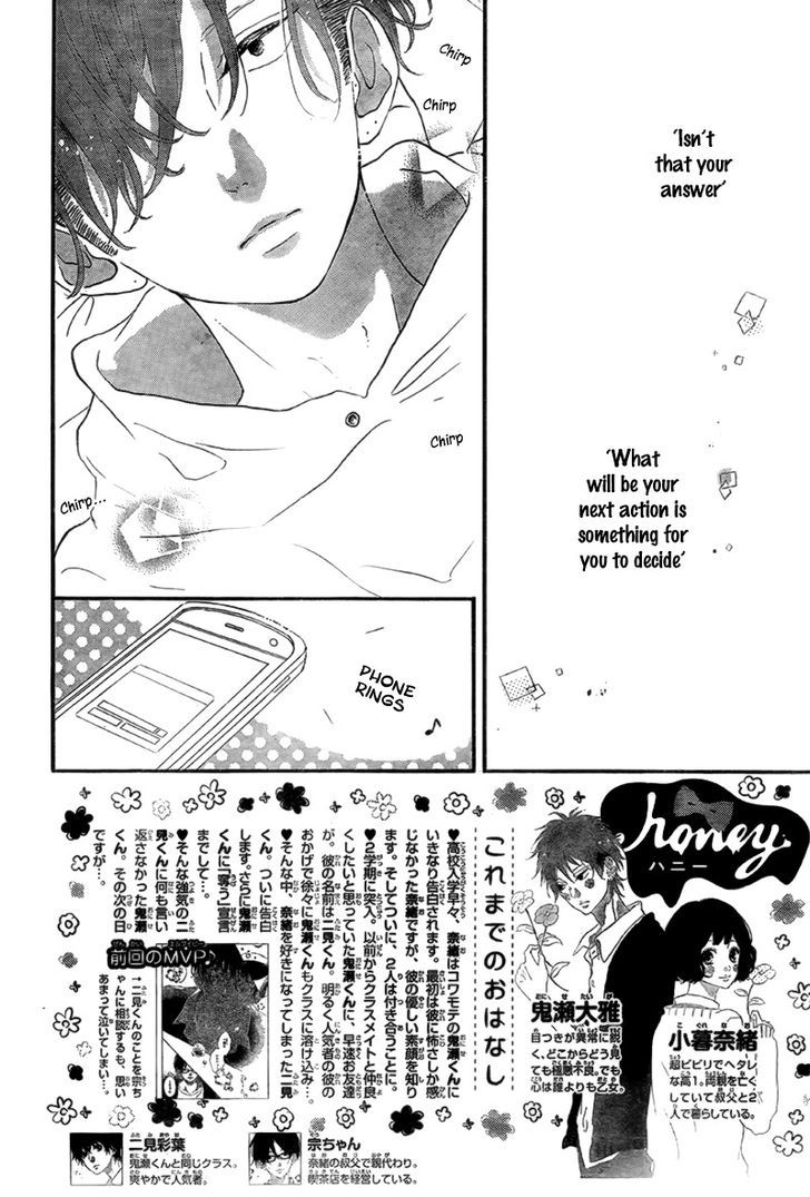 Honey (MEGURO Amu) Chapter 14 page 7 - Chapter 14