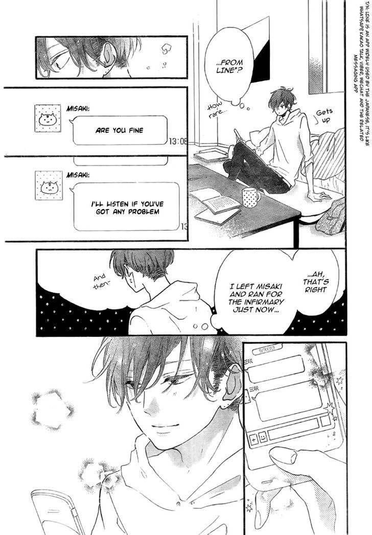 Honey (MEGURO Amu) Chapter 14 page 8 - Chapter 14