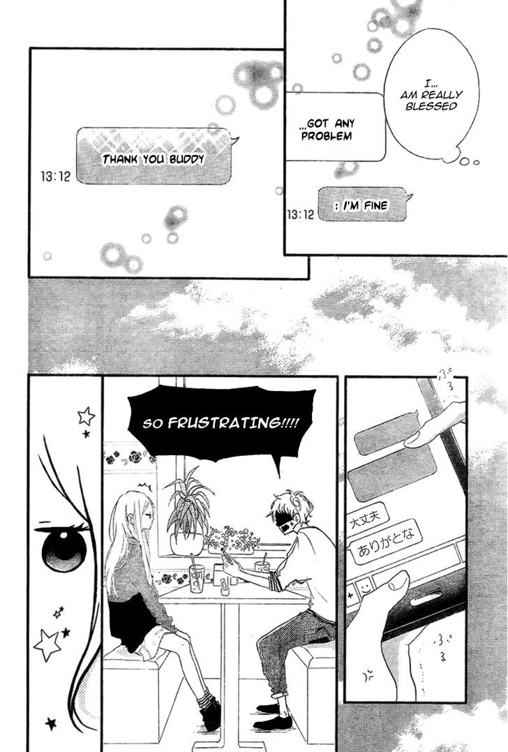 Honey (MEGURO Amu) Chapter 14 page 9 - Chapter 14