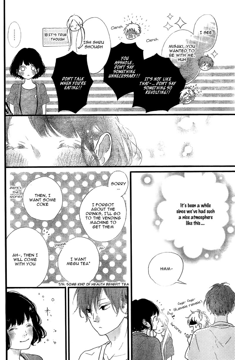 Honey (MEGURO Amu) Chapter 15 page 16 - Chapter 15