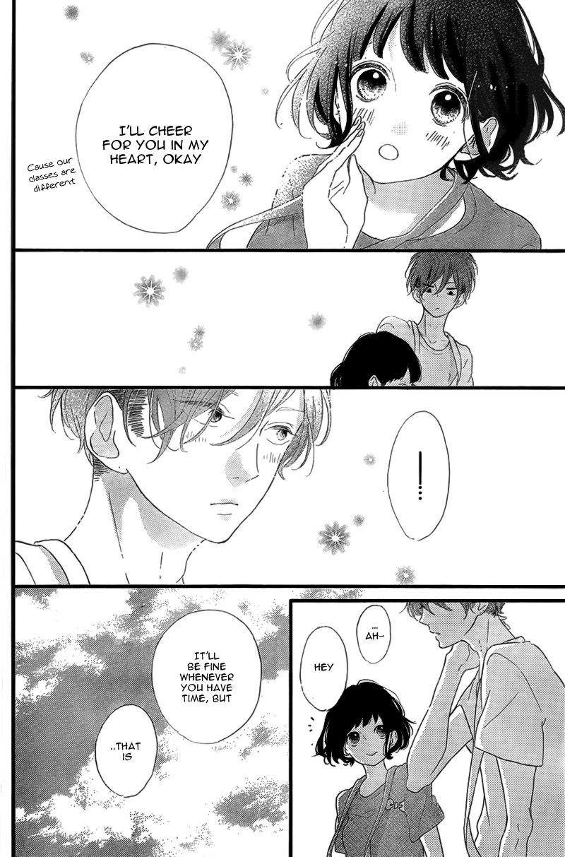 Honey (MEGURO Amu) Chapter 15 page 18 - Chapter 15