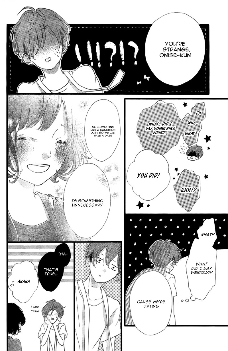 Honey (MEGURO Amu) Chapter 15 page 20 - Chapter 15