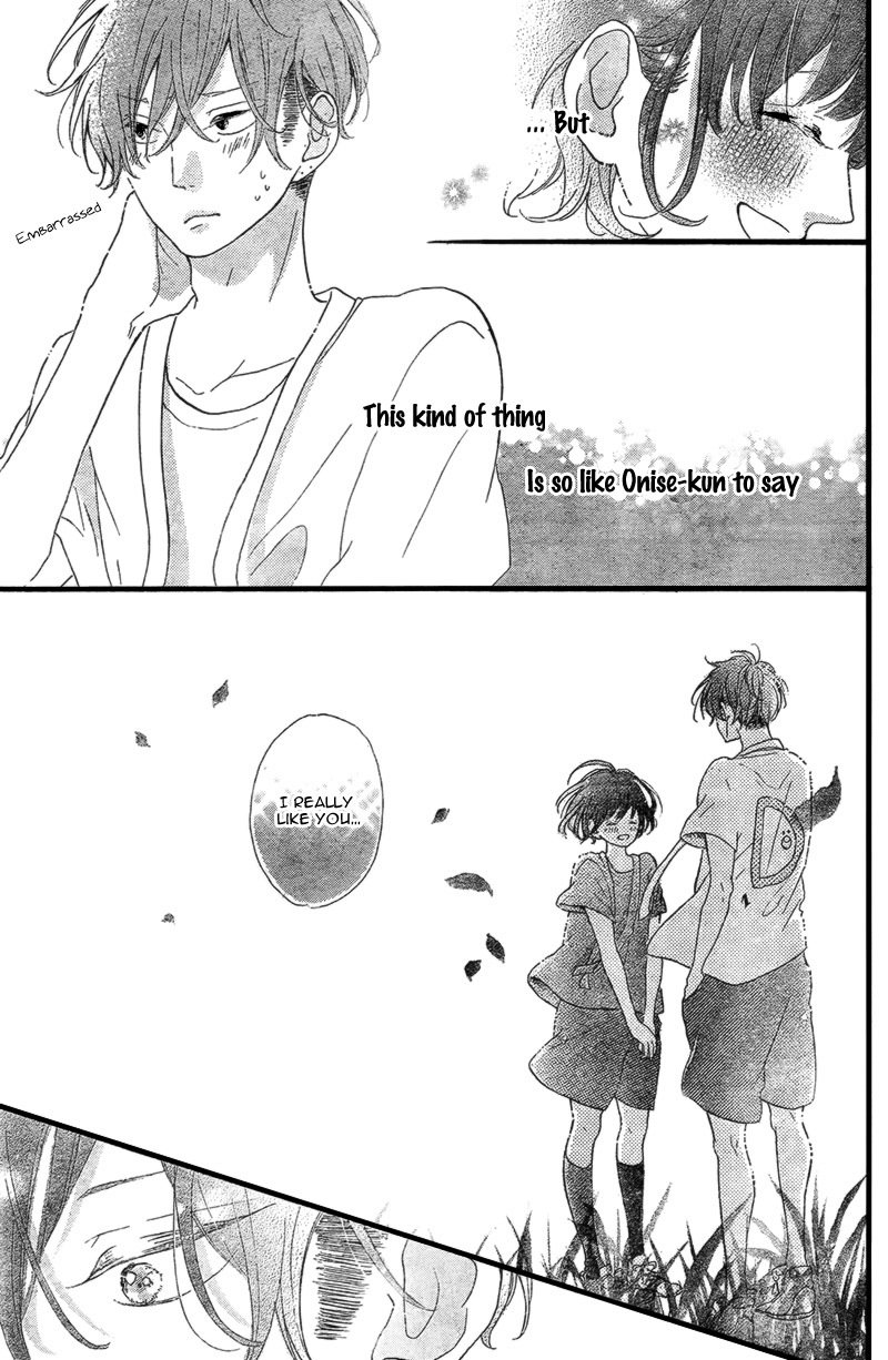 Honey (MEGURO Amu) Chapter 15 page 21 - Chapter 15