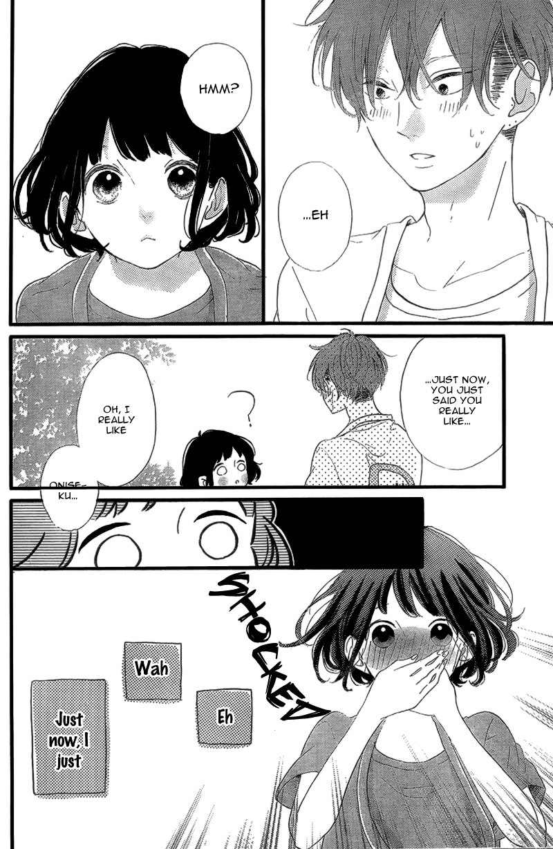 Honey (MEGURO Amu) Chapter 15 page 22 - Chapter 15