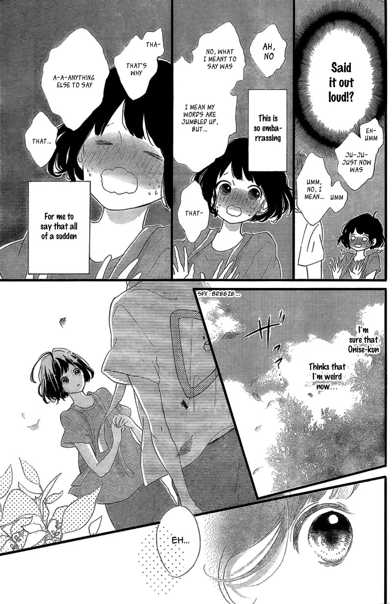Honey (MEGURO Amu) Chapter 15 page 23 - Chapter 15