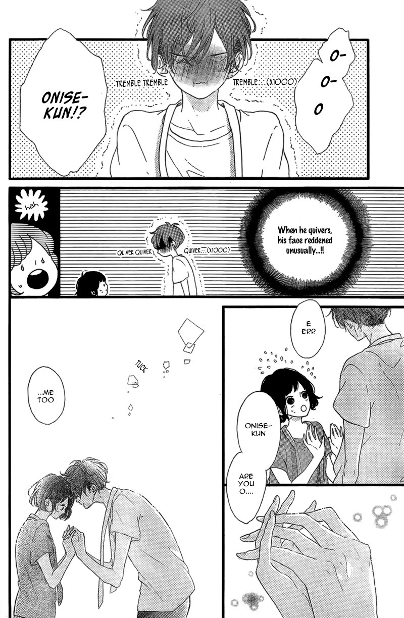 Honey (MEGURO Amu) Chapter 15 page 24 - Chapter 15