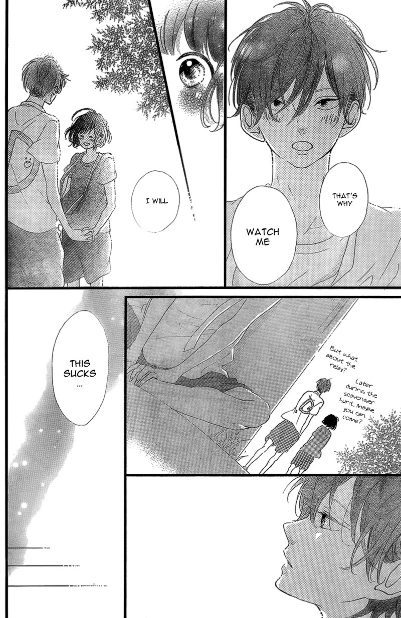 Honey (MEGURO Amu) Chapter 15 page 26 - Chapter 15