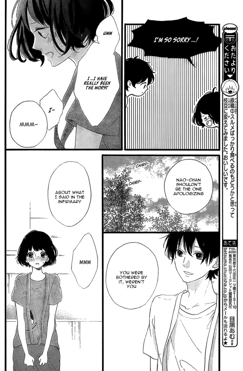 Honey (MEGURO Amu) Chapter 15 page 30 - Chapter 15
