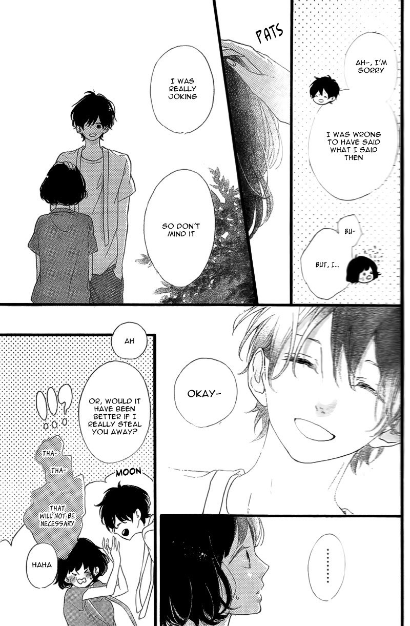Honey (MEGURO Amu) Chapter 15 page 31 - Chapter 15
