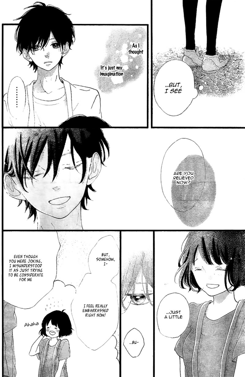 Honey (MEGURO Amu) Chapter 15 page 32 - Chapter 15