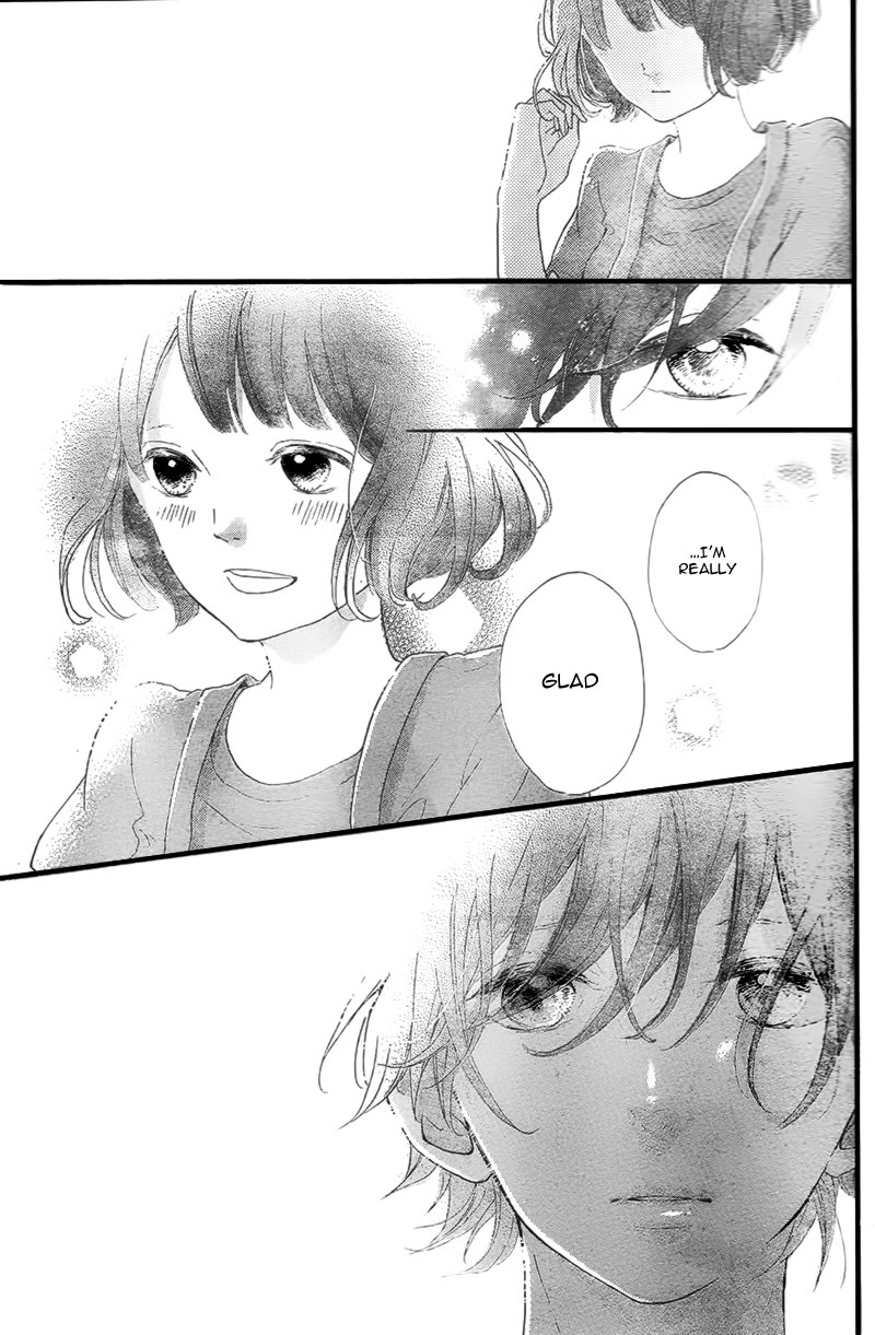 Honey (MEGURO Amu) Chapter 15 page 33 - Chapter 15