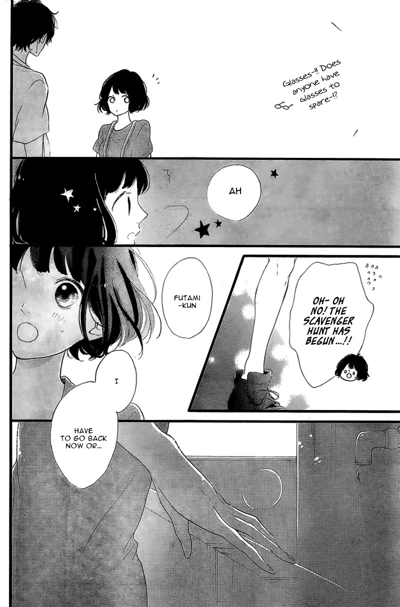 Honey (MEGURO Amu) Chapter 15 page 34 - Chapter 15