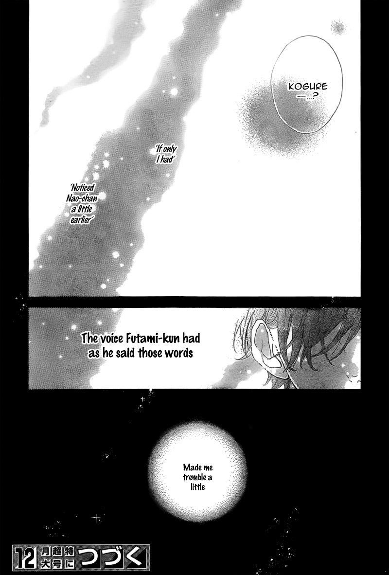 Honey (MEGURO Amu) Chapter 15 page 39 - Chapter 15